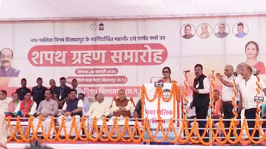 bilaspur, BJP