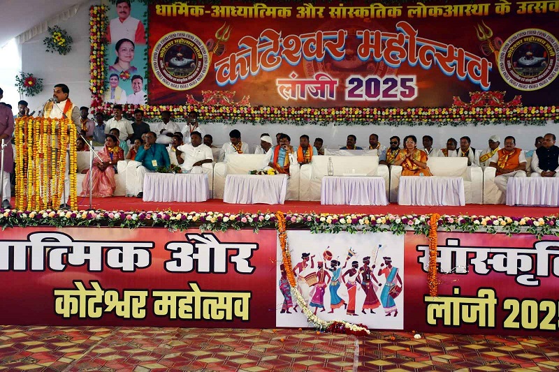 bhopal, Prepare estimate ,Chief Minister Dr. Yadav