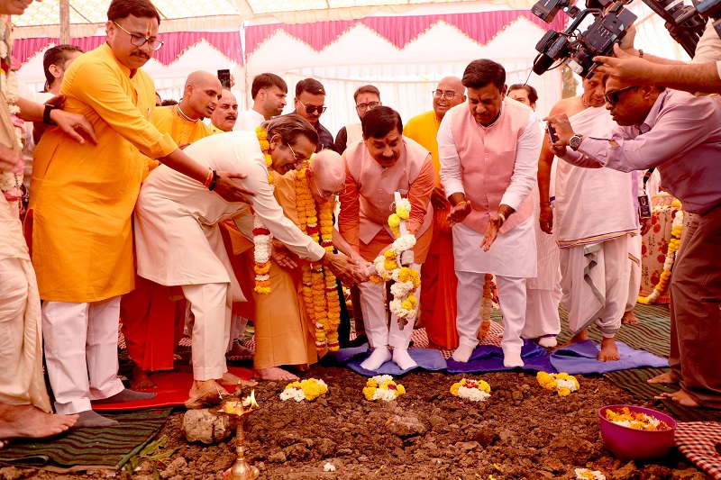 bhopal, Chief Minister, Bhoomi Pujan  