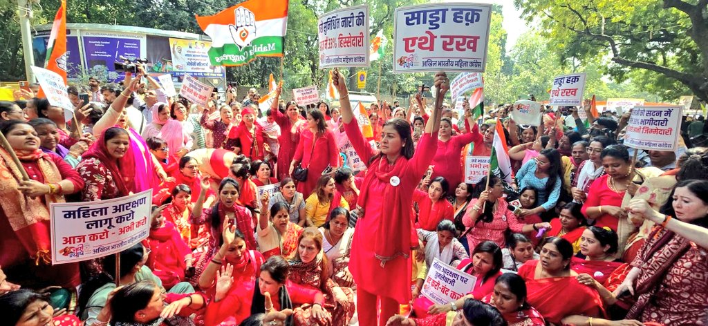new delhi, Congress demonstrated , Jantar Mantar  
