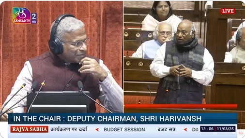 new delhi,   Rajya Sabha ,Kharge