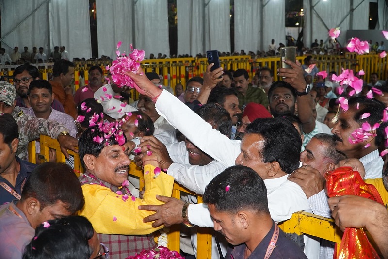 ujjain, Chief Minister , played Holi  