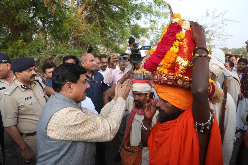 bhopal, Chief Minister ,Maa Narmada  