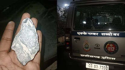 korba, Stone pelting ,team in Korba