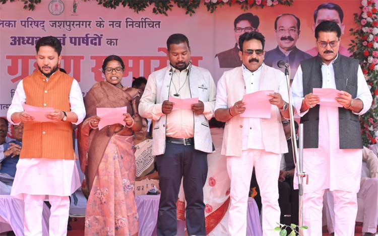 raipur, Oath taking ceremony ,Nagar Palika Parishad  
