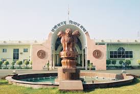 raipur,MLA Raghvendra Kumar ,Department Division Bilaspur