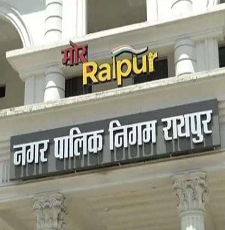 raipur, List of MIC , Municipal Corporation