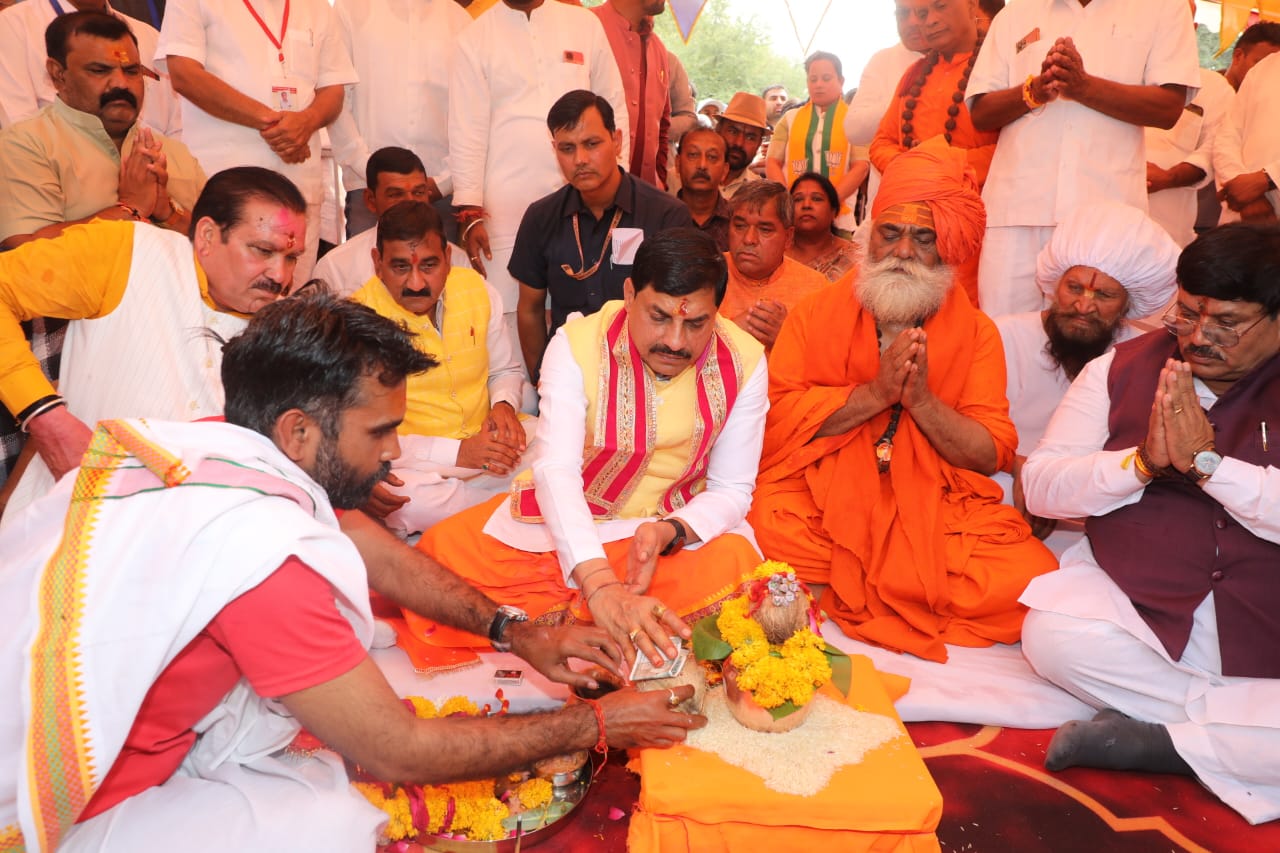 ujjain,  Chief Minister inaugurated ,works worth crores