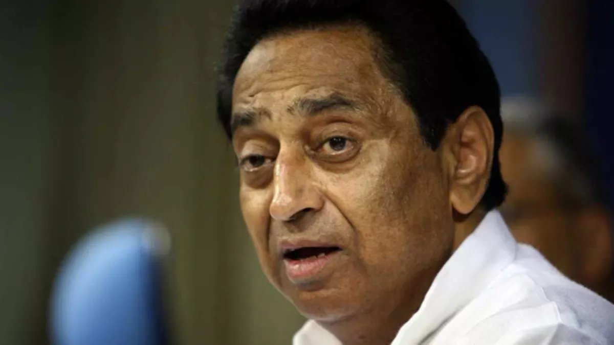 bhopal, Kamal Nath ,OBC reservation