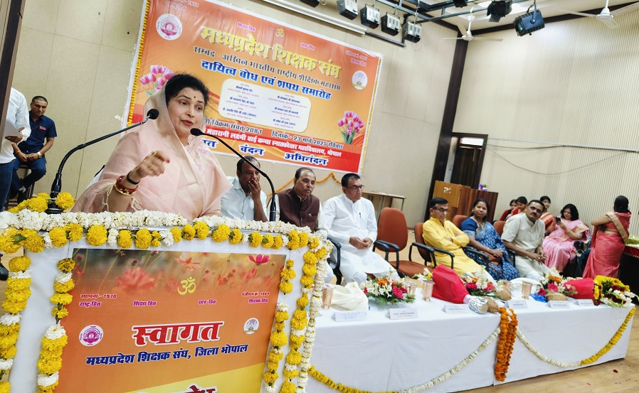 bhopal, Teachers