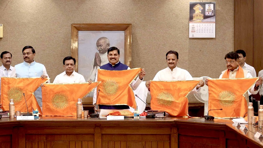 bhopal, Samrat Vikramaditya Mahanatya ,Dr. Yadav