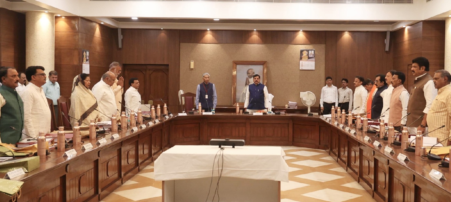 bhopal, Mohan government