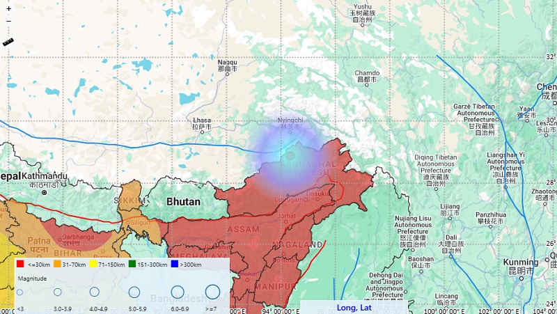 itanagar, Mild earthquake , Arunachal Pradesh