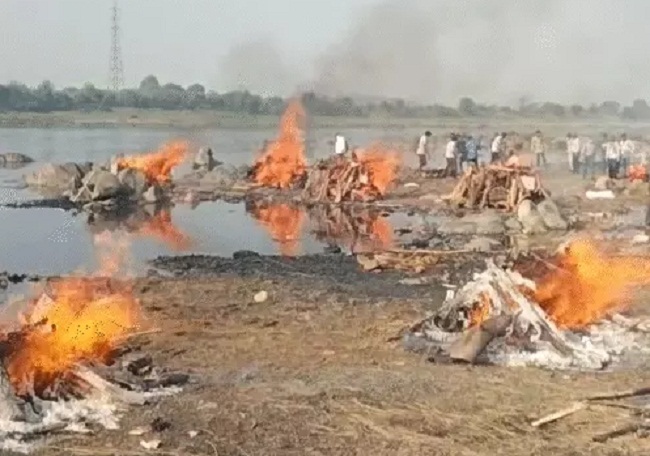 bhopal,    Gujarat