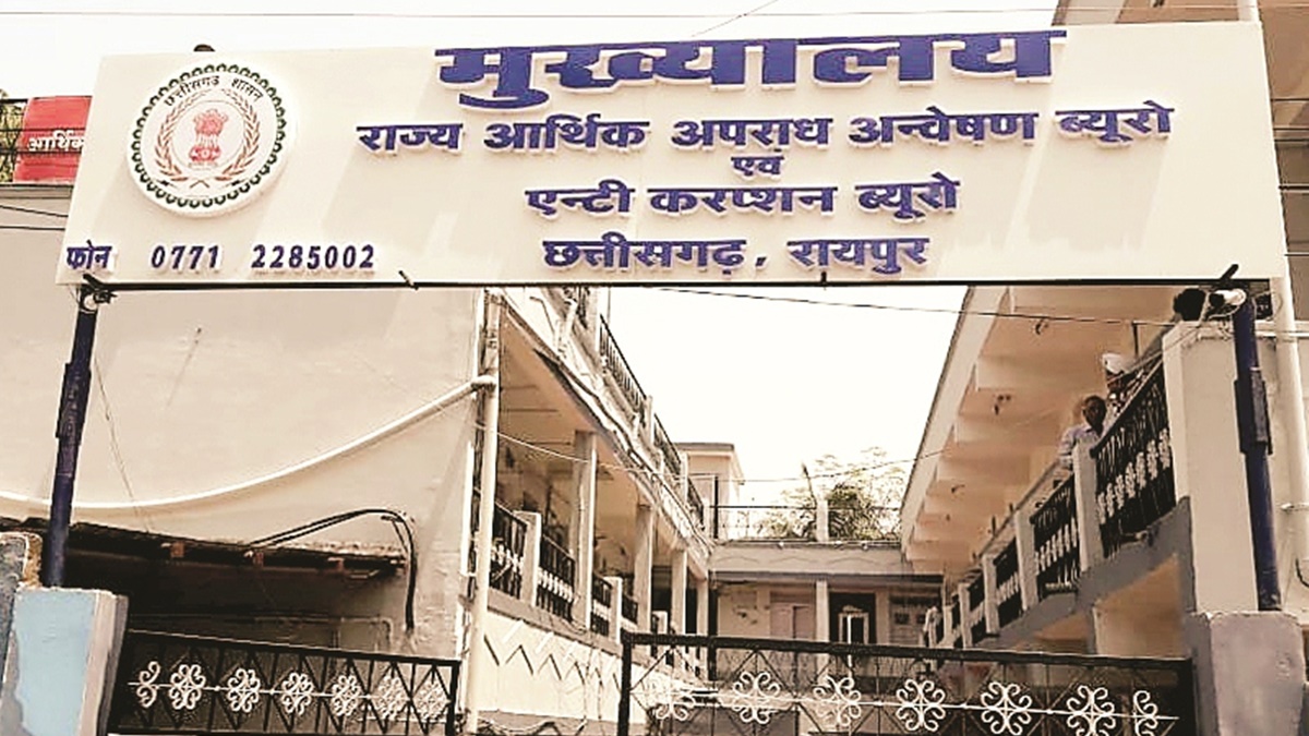 raipur, Sai government , CBI investigation 