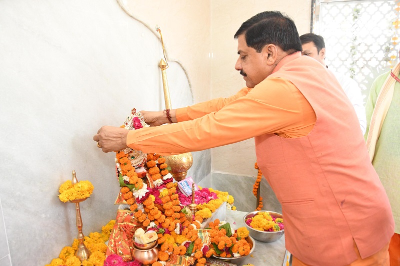 bhopal, Hanumanji