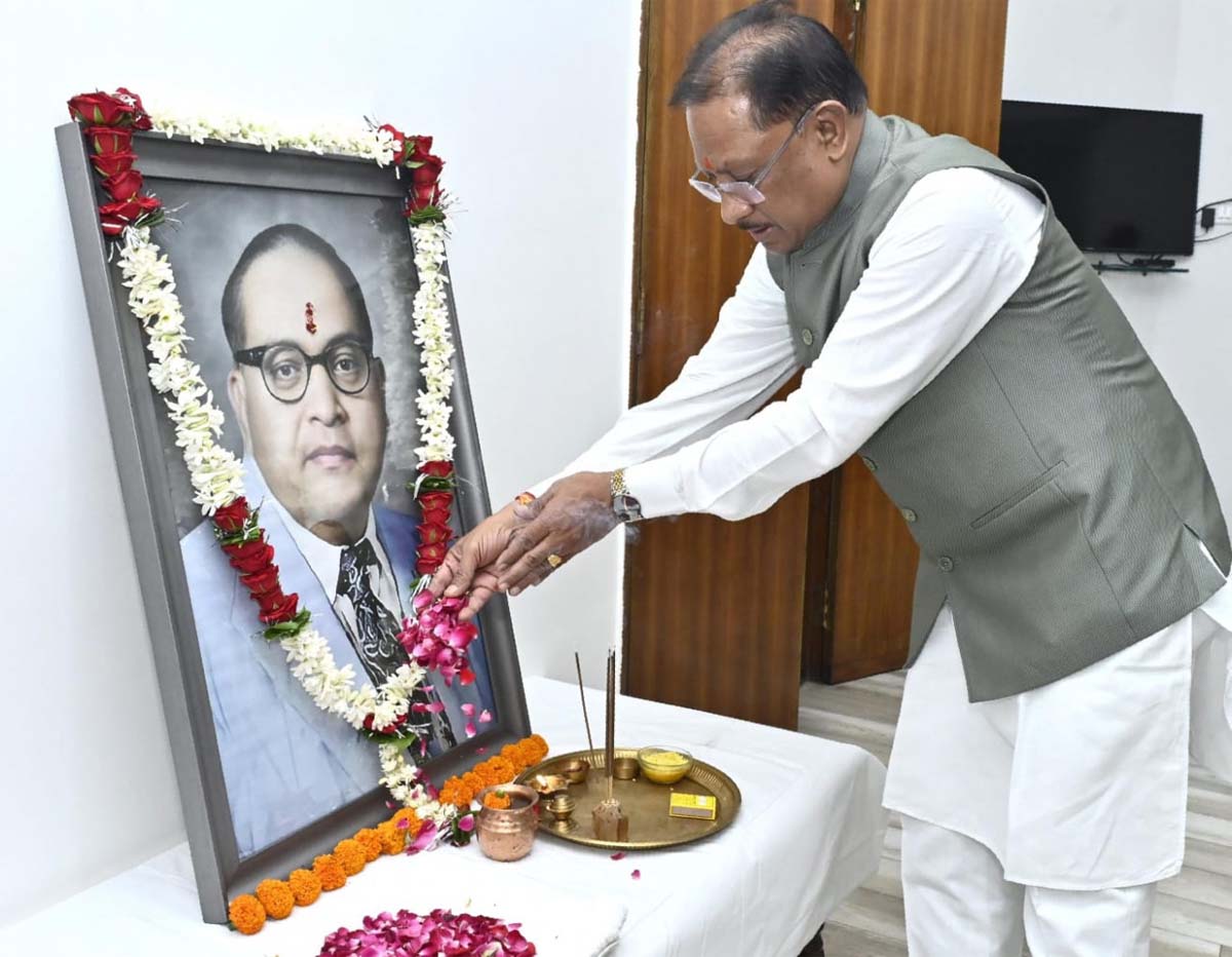 raipur, Baba Saheb