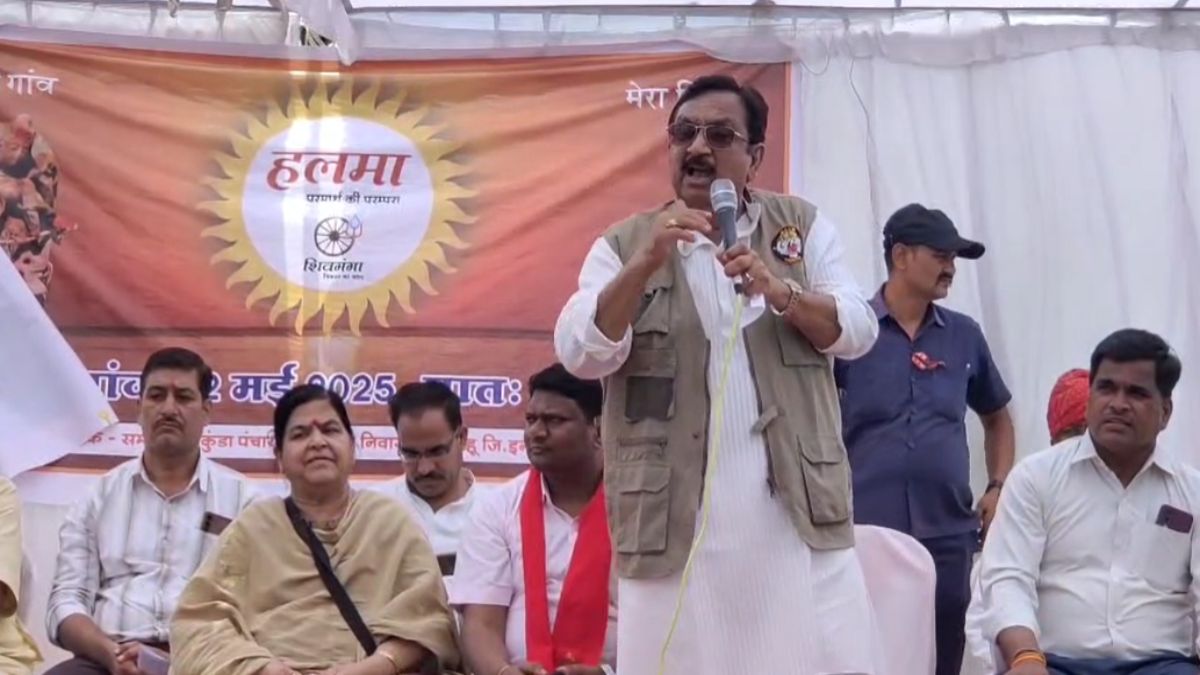 indore, Minister Vijay Shah, harsh words