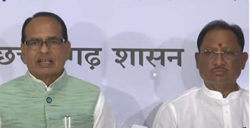 raipur,Prime Minister