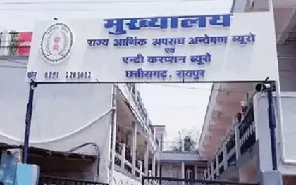 raipur,   ACB and EOW teams,Chhattisgarh