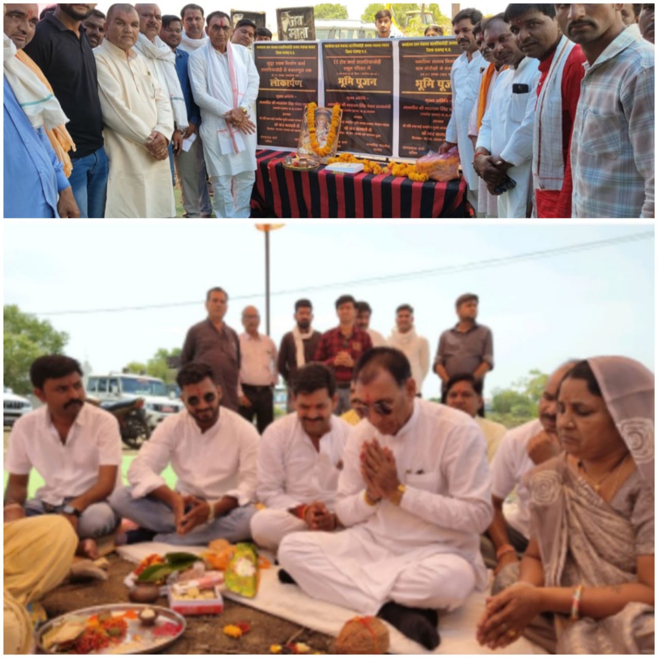 bhopal, Universities ,  Governor Patel