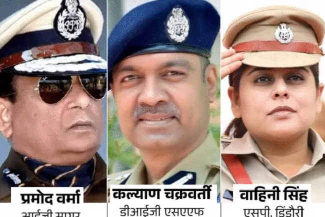 bhopal, SIT formed ,Colonel Sofia