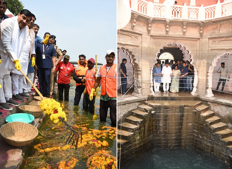 bhopal, Save water,  Dr. Yadav