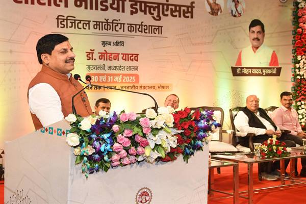 bhopal, Chief Minister, Digital Marketing Workshop