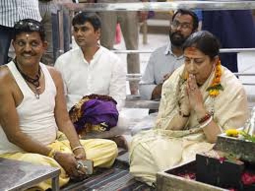 ujjain,  Smriti Irani ,Shri Mahakaleshwar Temple