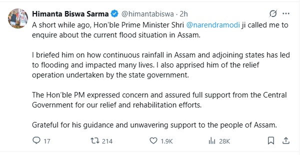guwahati,PM called CM,Assam flood situation