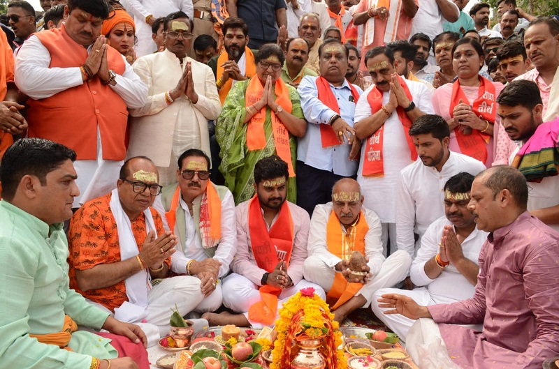 ujjain, Kshipra pilgrimage , band music