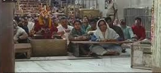 ujjain, Karnataka government