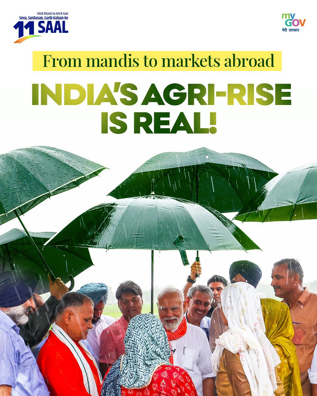 new delhi, Our initiatives ,  PM