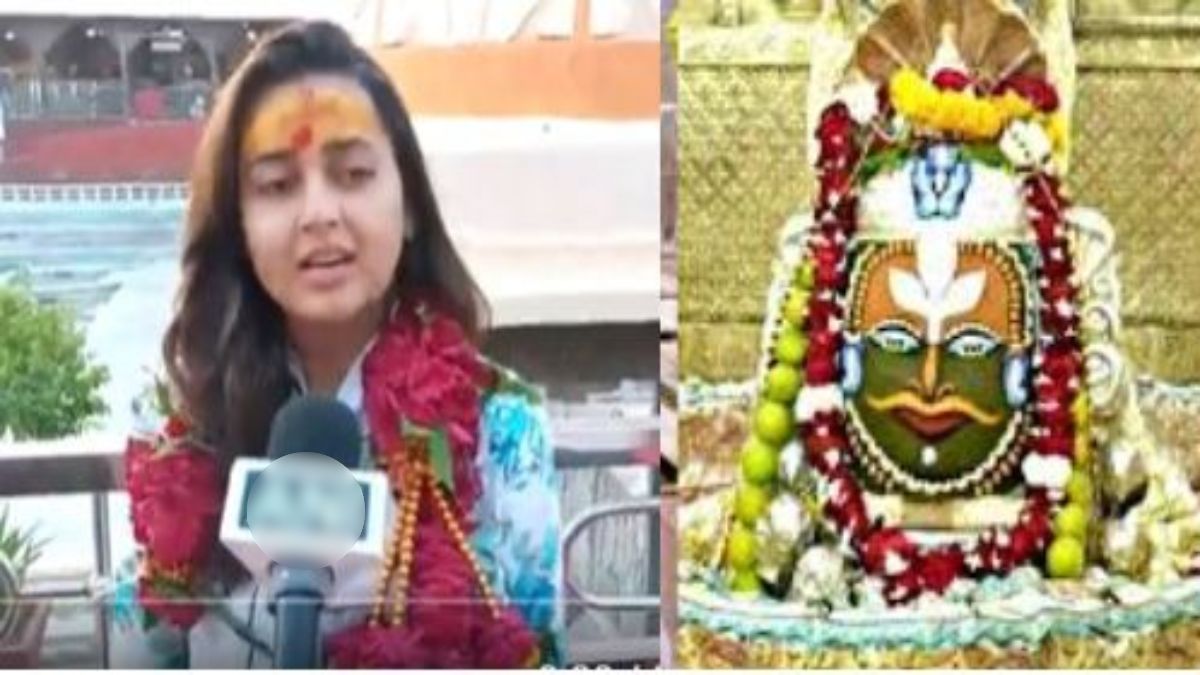 ujjain,Actress Tejaswi Prakash , Baba Mahakal  
