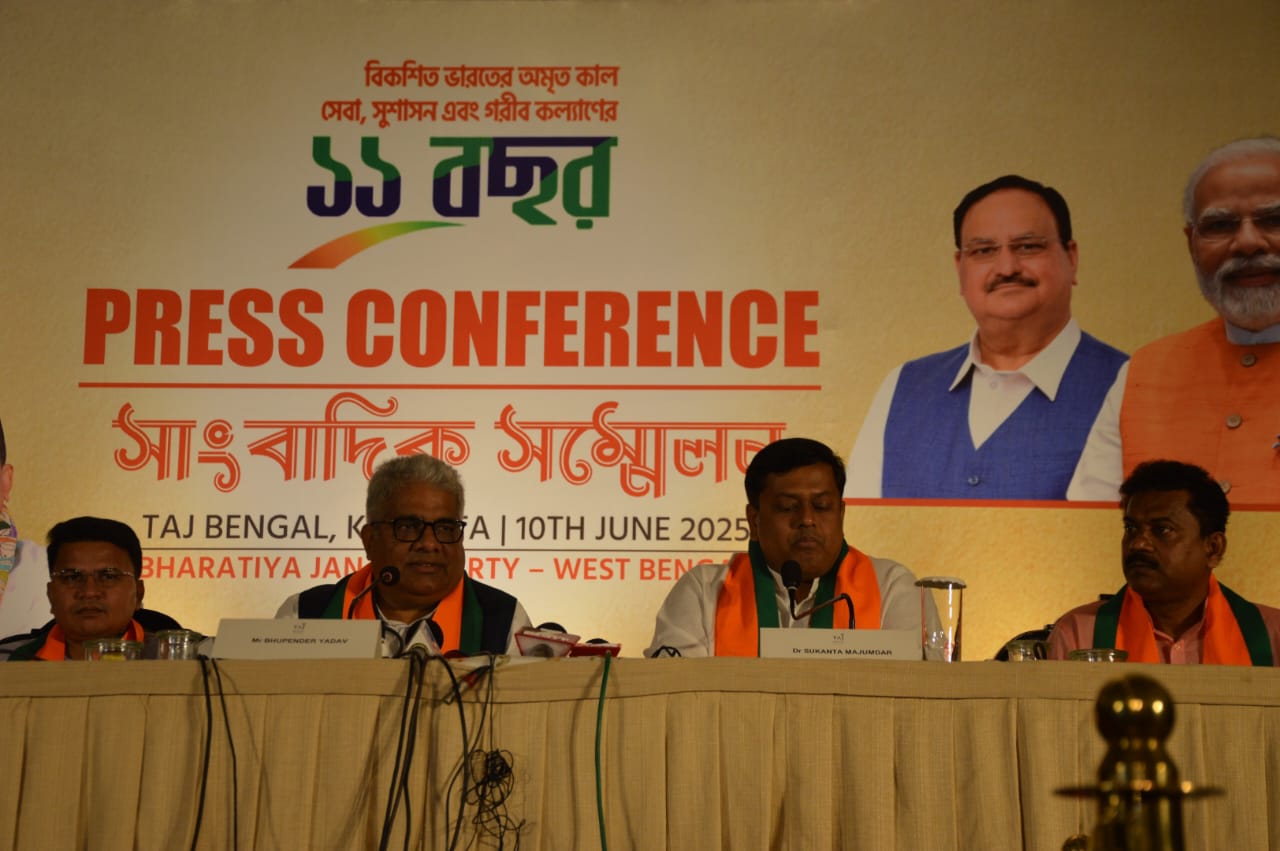 kolkata, TMC,Union Minister Bhupendra Yadav