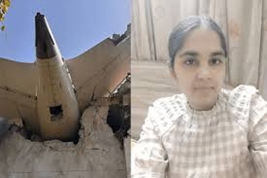   Indore, Harpreet Kaur died, Ahmedabad plane crash