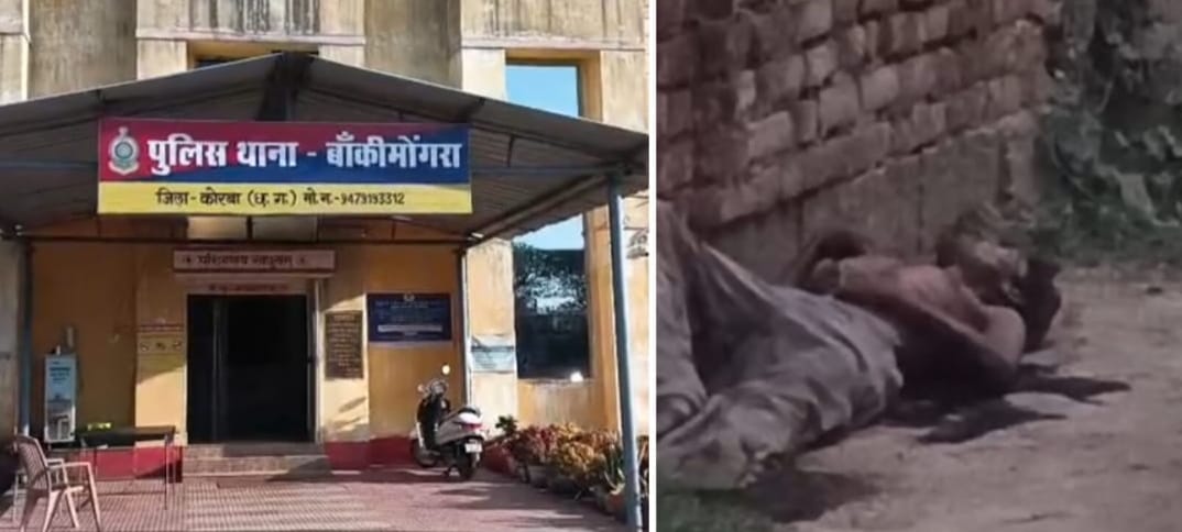 korba,half aged man ,murdered 