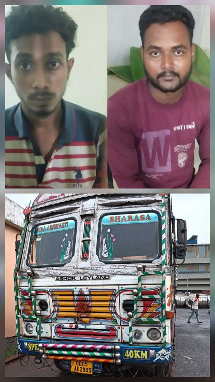 jagdalpur, Two accused arrested,silicon manganese 