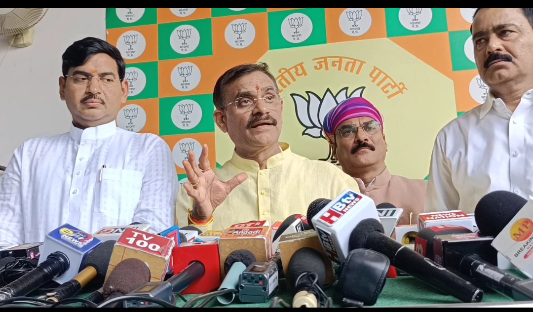 bhopal, Congress