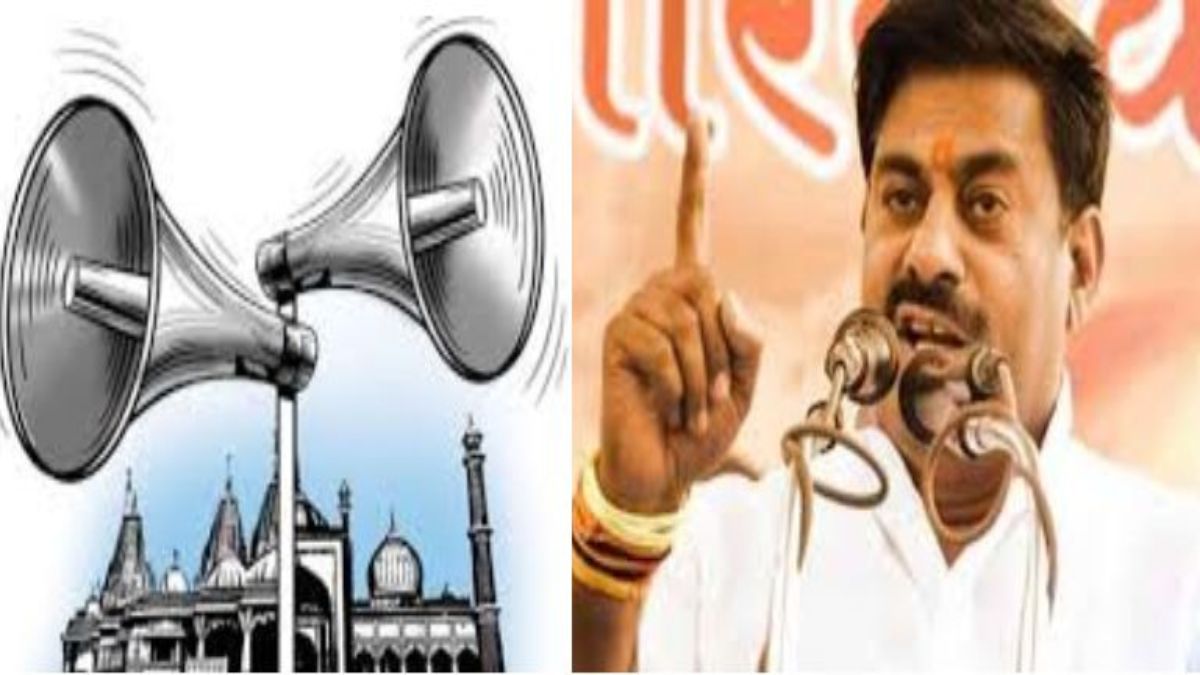 bhopal, Politics heated ,e-Mosque dispute