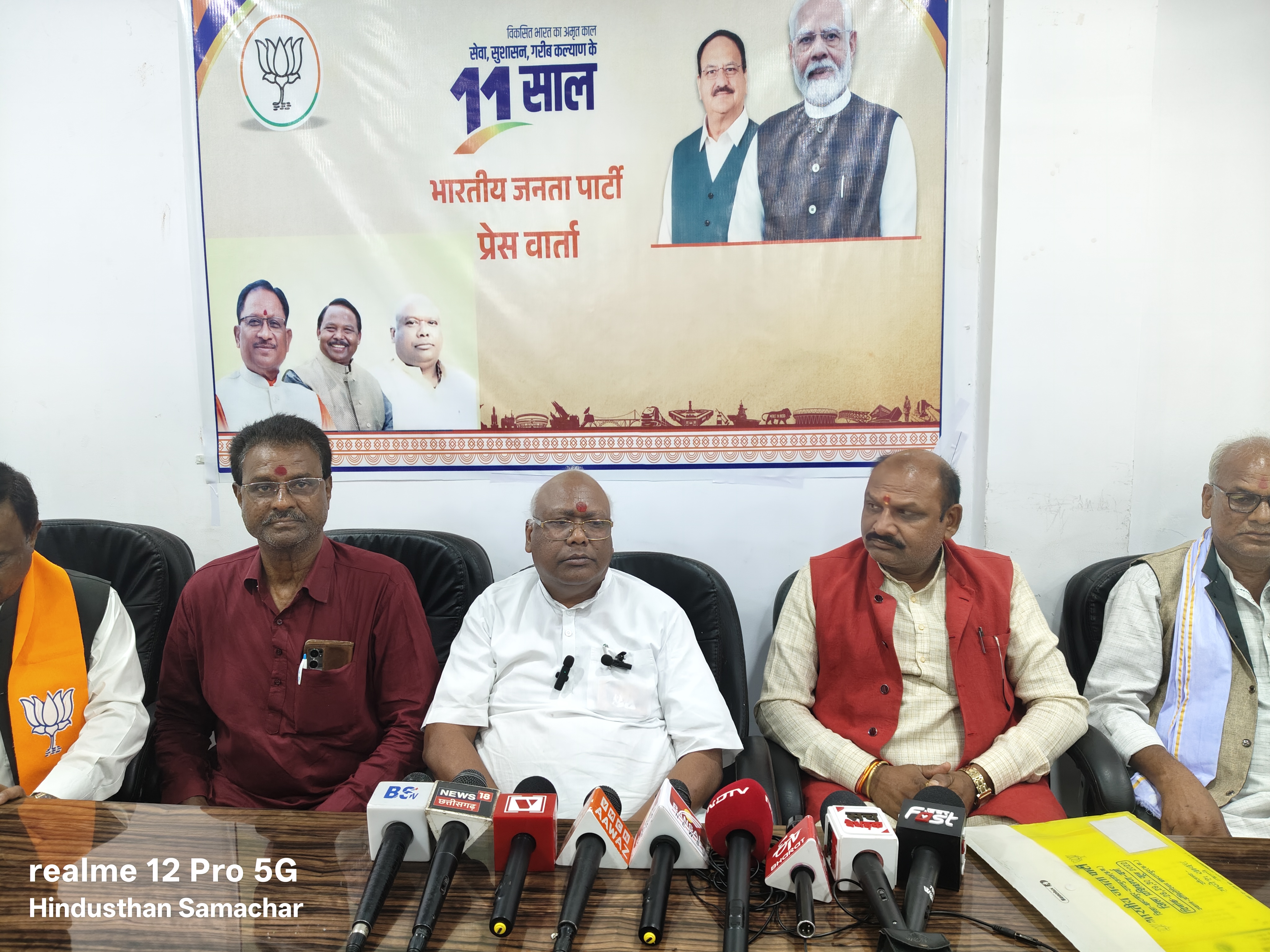 balrampur, India is safe,   MP Chintamani Maharaj