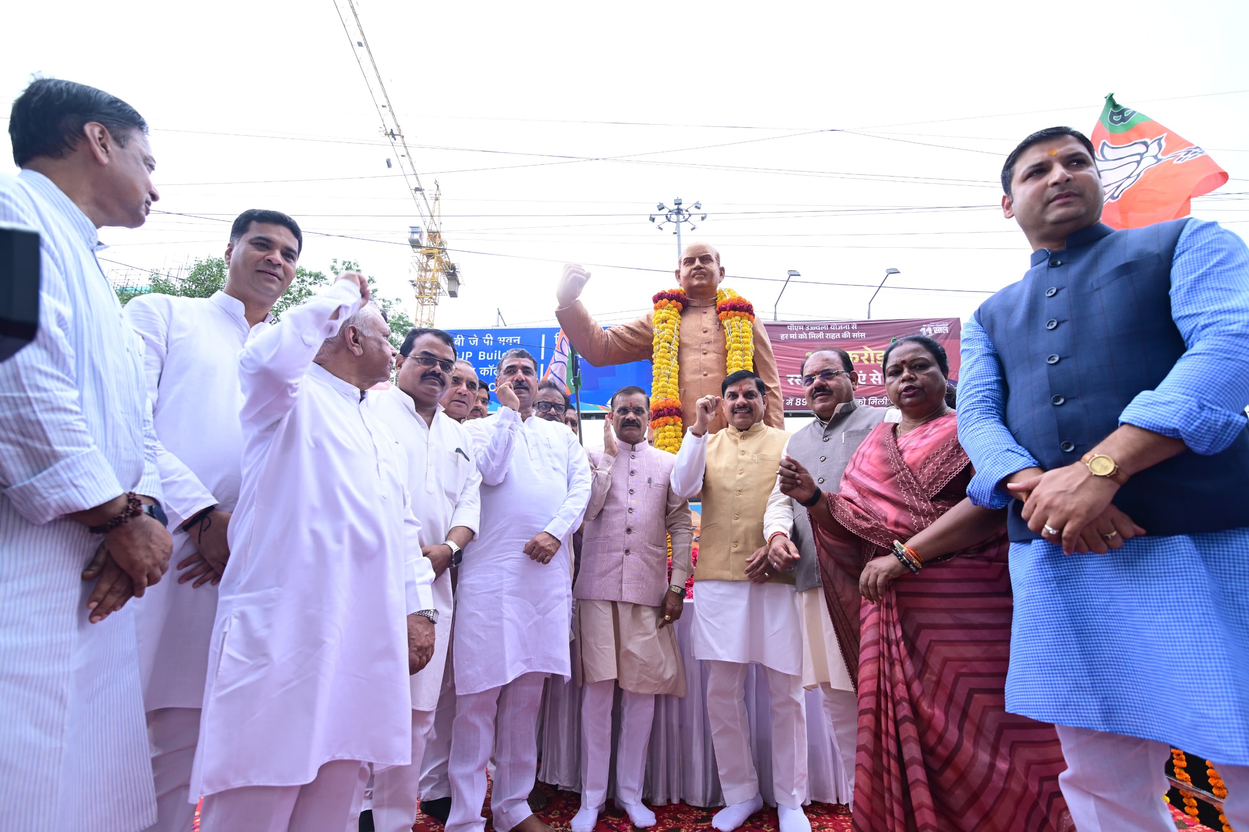 bhopal,Dr. Shyama Prasad Mukherjee, Dr. Yadav