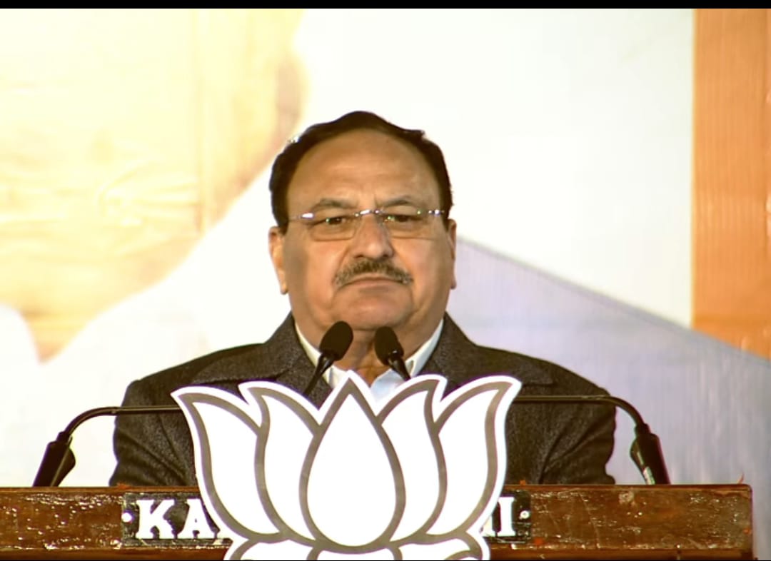 new delhi,  Emergency, Congress