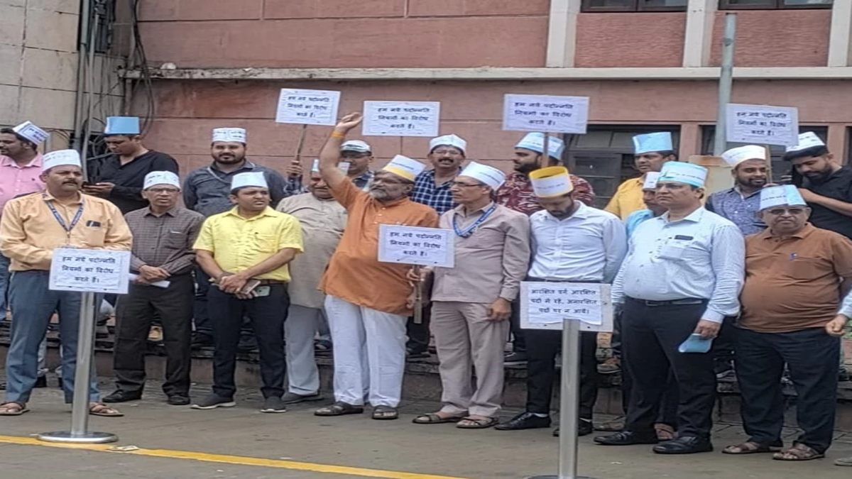 bhopal, Employees protested , Madhya Pradesh