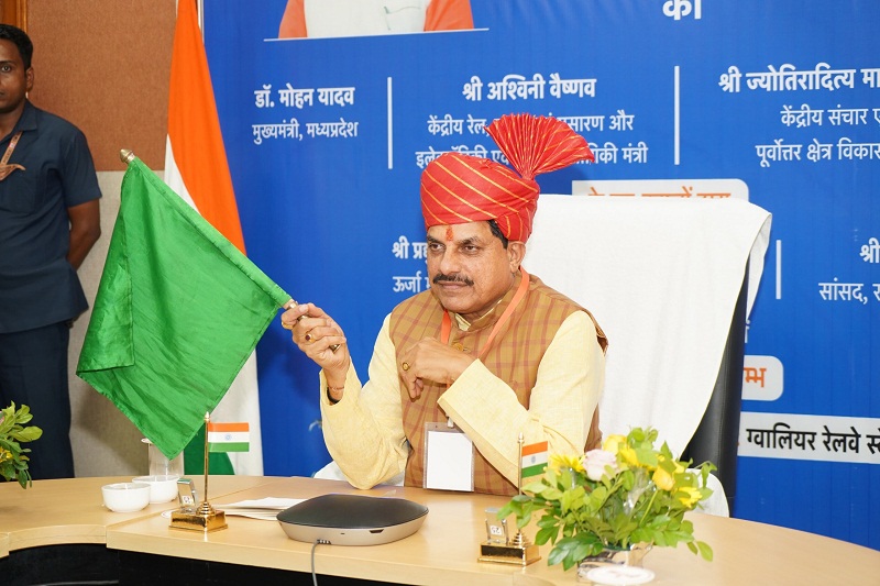 bhopal, Gwalior-Bangalore train,Chief Minister