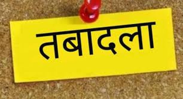 raipur, Big change, Raipur Police 