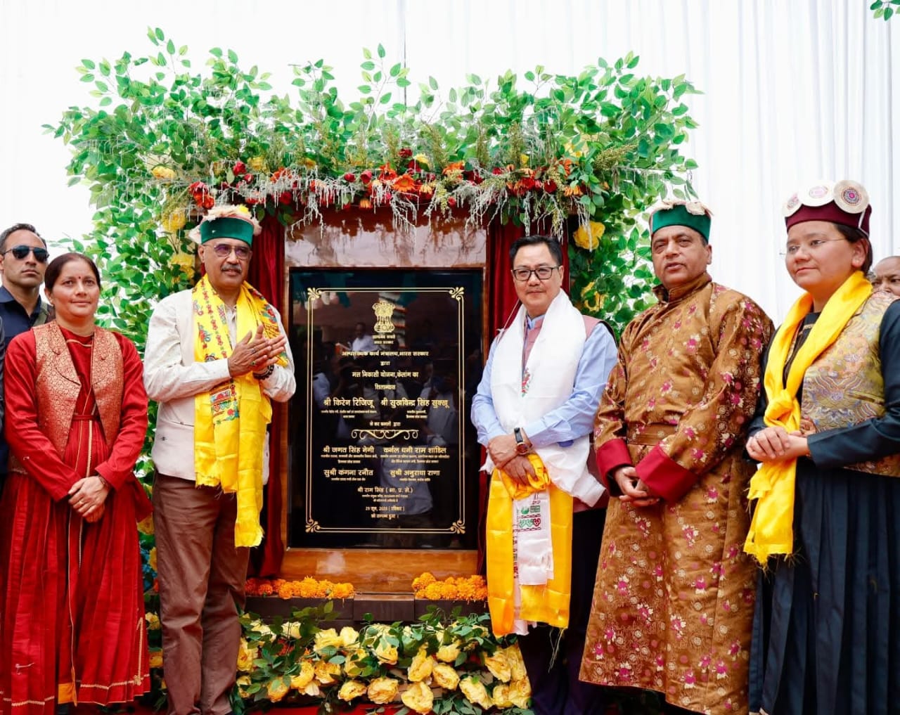 shimla, Central government, Buddhist Development Plan 