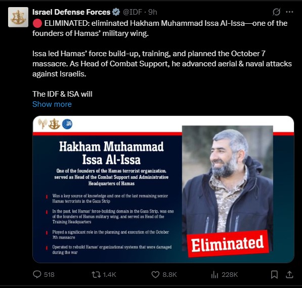 new delhi, Israel claims , Hamas commander Isa al-Isa