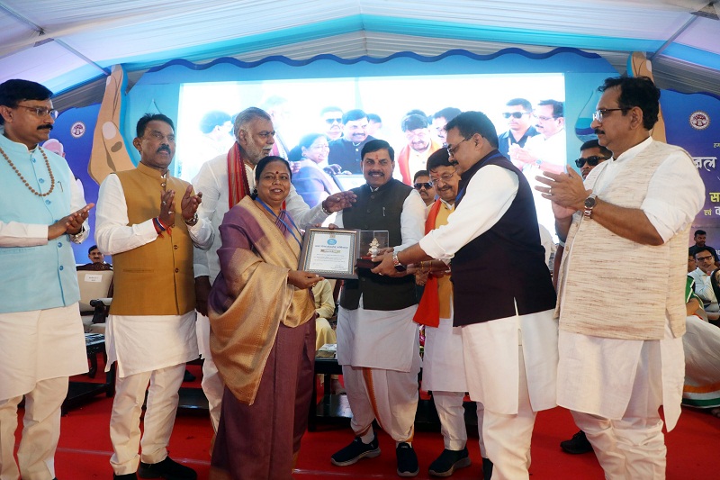 bhopal, Chief Minister ,honored the Panchayats  