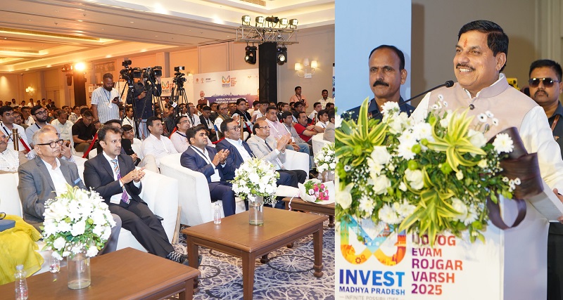 bhopal, Madhya Pradesh, receives investment 